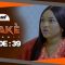 Lalaké Saison 1 Episode 39