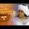 Famille Senegalaise Saison 03 Episode 16