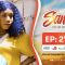 Kër Saneex ak Koor Gui Episode 27
