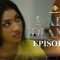 Lady Diama Saison 1 Episode 01