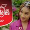 Infideles Saison 3 Episode 27