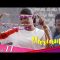Mariama Saison 1 Episode 11
