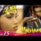 Mariama Saison 1 Episode 15