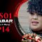 Njabar Saison 1 Episode 14