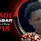 Njabar Saison 1 Episode 18