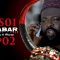 Njabar Saison 1 Episode 2