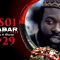 Njabar Saison 1 Episode 29