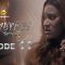 Emprises Saison 2 Episode 11