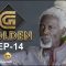 Golden Episode 14
