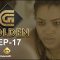 Golden Episode 17
