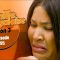 Famille Senegalaise – Saison 03 – Episode 95 –