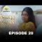 – Sama Wurus – Saison 1 – Episode 20